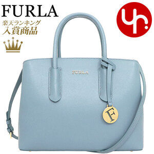 FURLA Tessa Leather Tote Handbag Crossbody Bag